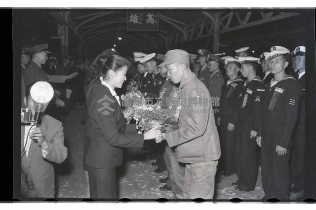 登錄號:KH2002.012.0121藏品圖，第5張