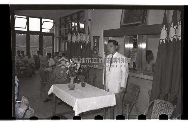 登錄號:KH2002.010.0021藏品圖，第5張