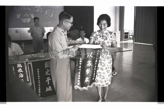 登錄號:KH2002.007.0321藏品圖，第5張