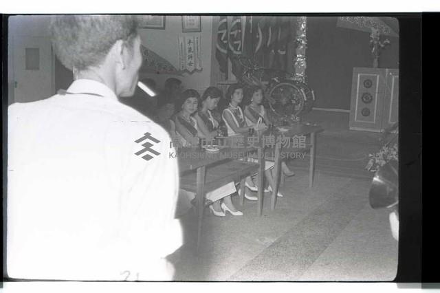 登錄號:KH2002.012.0201藏品圖，第5張