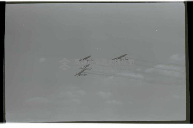 登錄號:KH2002.015.0201藏品圖，第5張