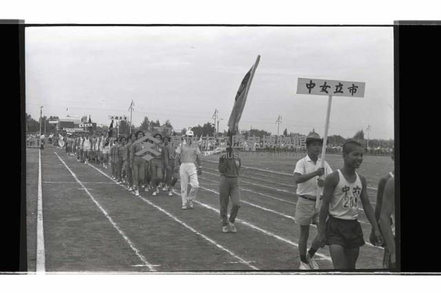 登錄號:KH2002.014.0101藏品圖，第5張