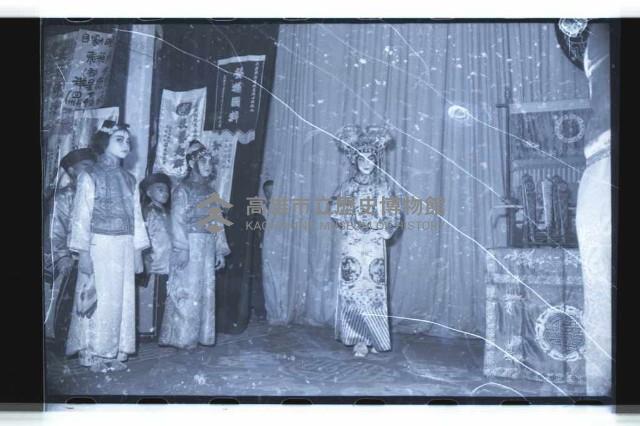 登錄號:KH2002.017.0101藏品圖，第5張