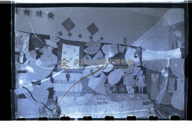 登錄號:KH2002.007.0101藏品圖，第5張