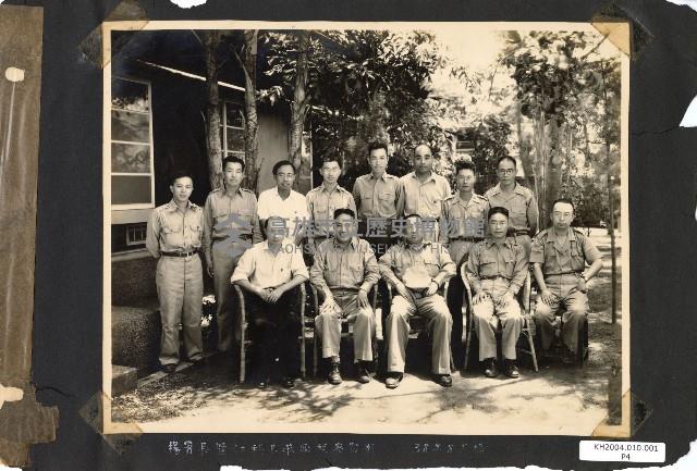 206兵工廠及硫酸亞廠建廠廠房建設及人物照片藏品圖，第5張