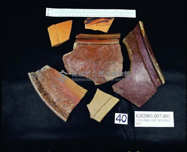 登錄號:KH2003.007.0001藏品圖，第5張