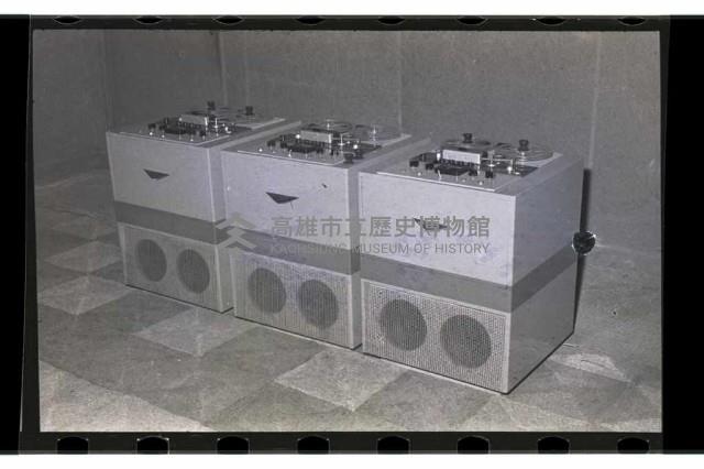 登錄號:KH2002.012.0301藏品圖，第5張