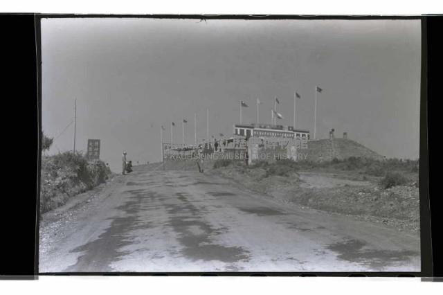 登錄號:KH2002.019.0301藏品圖，第5張