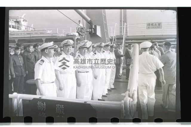 登錄號:KH2002.008.0011藏品圖，第5張