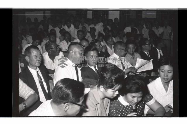 登錄號:KH2002.009.0151藏品圖，第5張