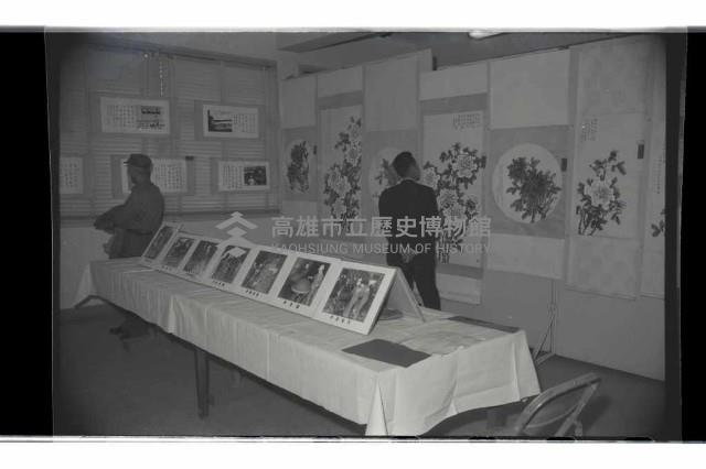 登錄號:KH2002.012.0541藏品圖，第5張