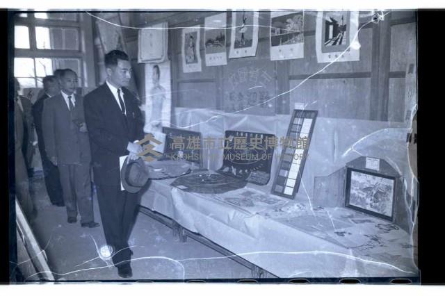 登錄號:KH2002.007.0141藏品圖，第5張