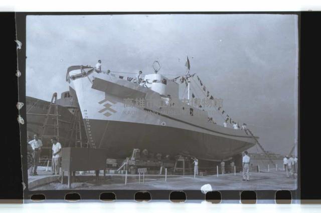 登錄號:KH2002.018.0041藏品圖，第5張