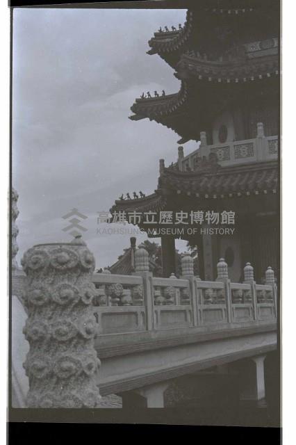 登錄號:KH2002.013.0041藏品圖，第5張