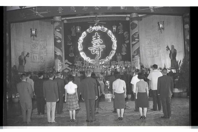 登錄號:KH2002.012.0491藏品圖，第5張