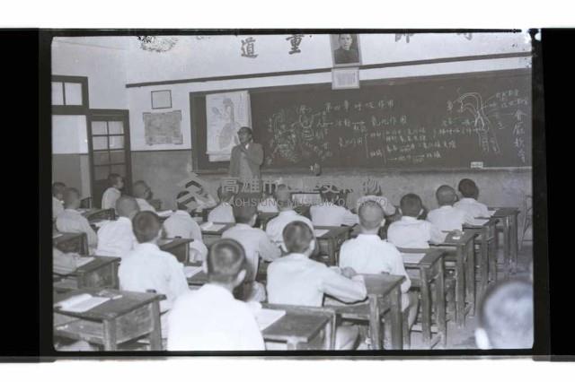 登錄號:KH2002.007.0391藏品圖，第5張