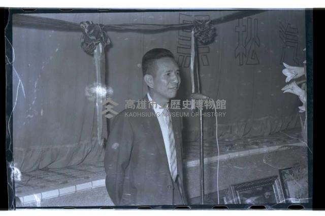 登錄號:KH2002.012.0281藏品圖，第5張