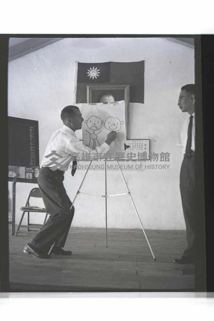 登錄號:KH2002.007.0281藏品圖，第5張