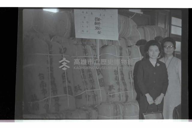 登錄號:KH2002.012.0681藏品圖，第5張