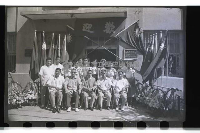 登錄號:KH2002.012.0181藏品圖，第5張