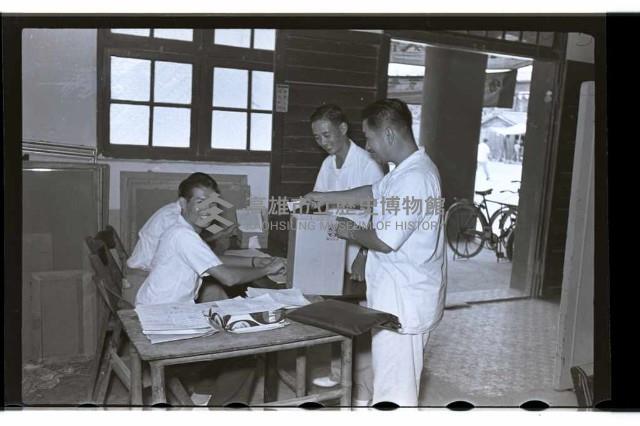 登錄號:KH2002.012.0081藏品圖，第5張