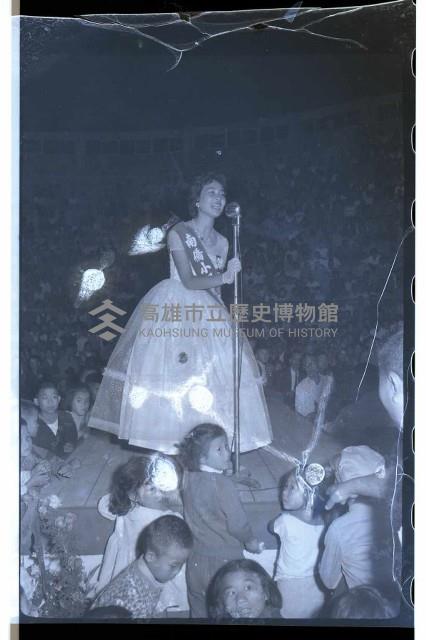 登錄號:KH2002.012.0231藏品圖，第5張