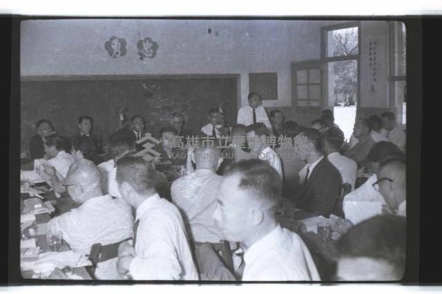 登錄號:KH2002.007.0231藏品圖，第5張