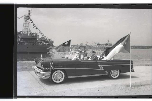 登錄號:KH2002.015.0031藏品圖，第5張