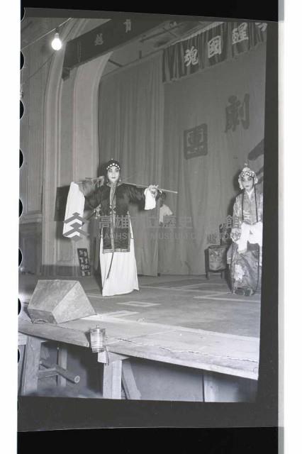 登錄號:KH2002.017.0031藏品圖，第5張