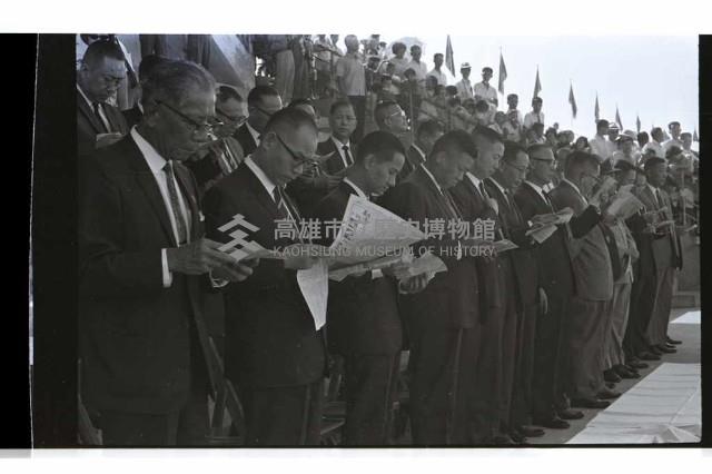 登錄號:KH2002.012.0671藏品圖，第5張