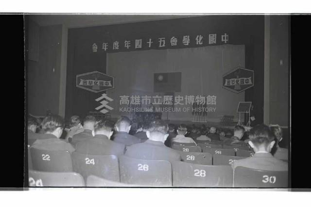 登錄號:KH2002.012.0571藏品圖，第5張