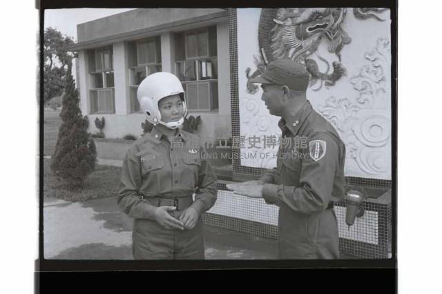 登錄號:KH2002.019.0264藏品圖，第5張