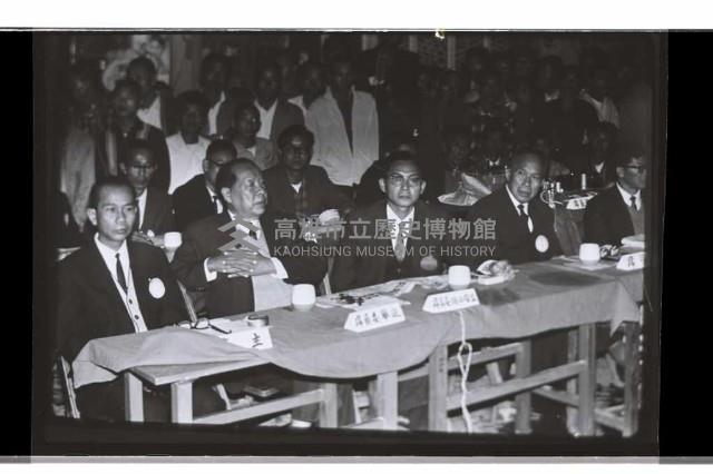 登錄號:KH2002.009.0264藏品圖，第5張