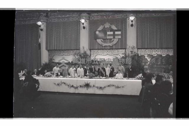 登錄號:KH2002.012.0764藏品圖，第5張