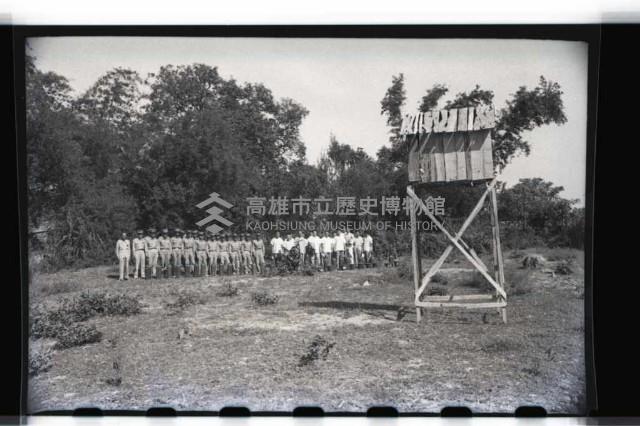 登錄號:KH2002.012.0064藏品圖，第5張