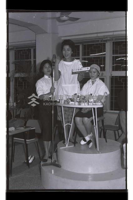 登錄號:KH2002.010.0064藏品圖，第5張