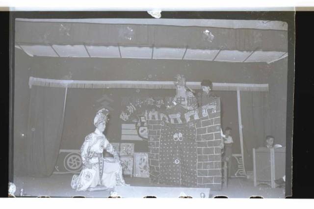 登錄號:KH2002.017.0064藏品圖，第5張