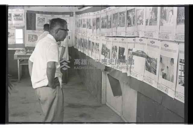 登錄號:KH2002.012.0364藏品圖，第5張