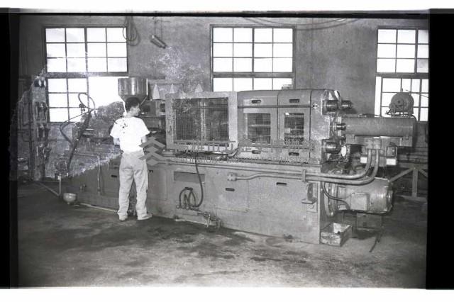 登錄號:KH2002.018.0124藏品圖，第5張