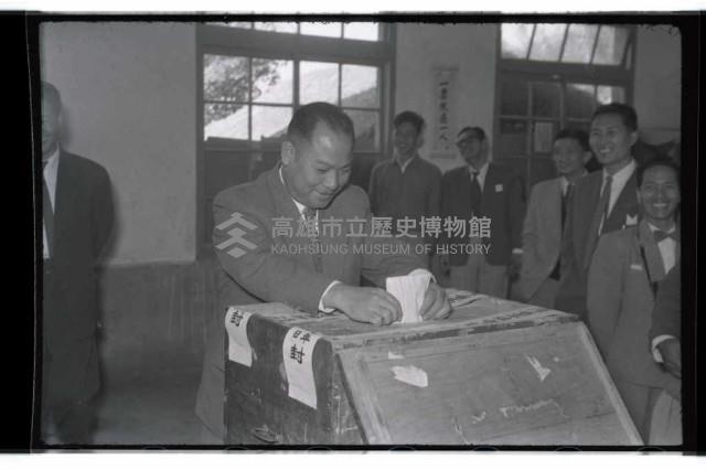 登錄號:KH2002.009.0024藏品圖，第5張