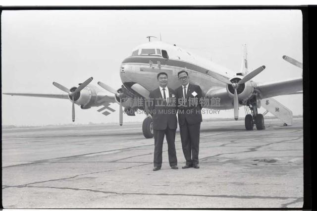 登錄號:KH2002.015.0204藏品圖，第5張