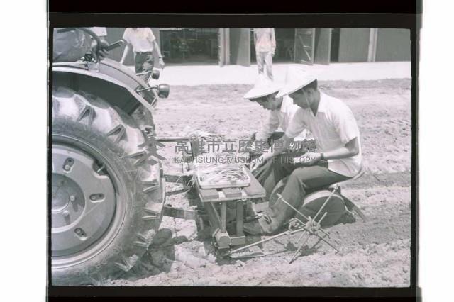 登錄號:KH2002.007.0404藏品圖，第5張