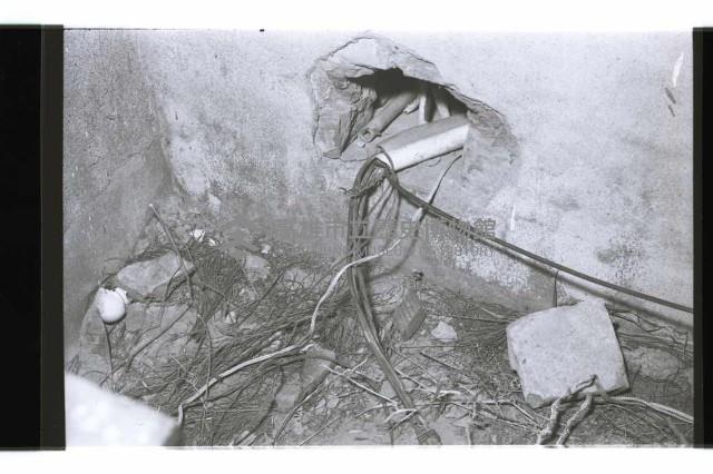 登錄號:KH2002.010.0104藏品圖，第5張