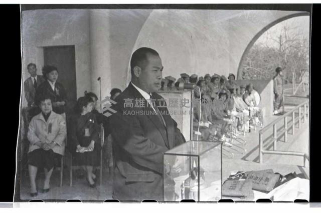 登錄號:KH2002.012.0004藏品圖，第5張