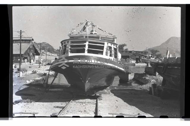 登錄號:KH2002.010.0004藏品圖，第5張