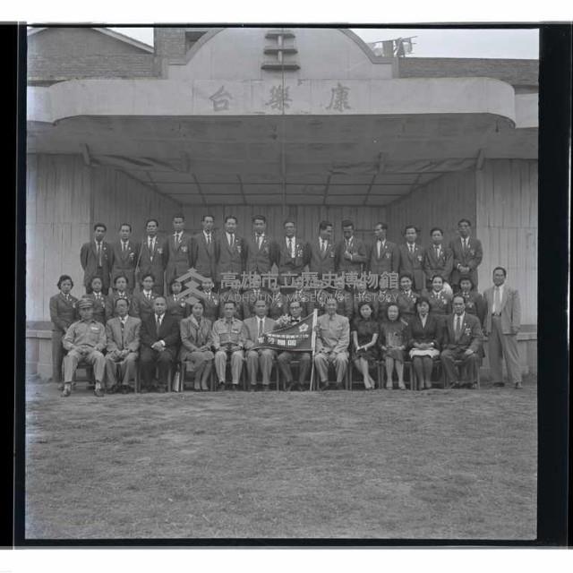 登錄號:KH2002.017.0004藏品圖，第5張