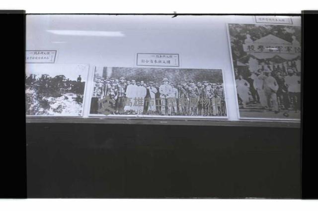 登錄號:KH2002.019.0214藏品圖，第5張