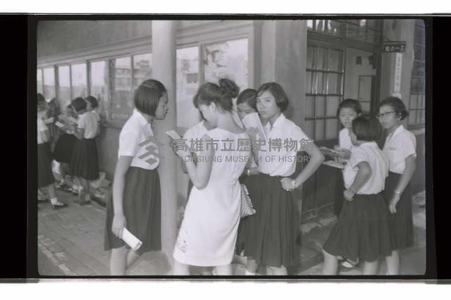 登錄號:KH2002.007.0414藏品圖，第5張