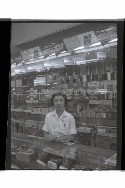 登錄號:KH2002.014.0114藏品圖，第5張