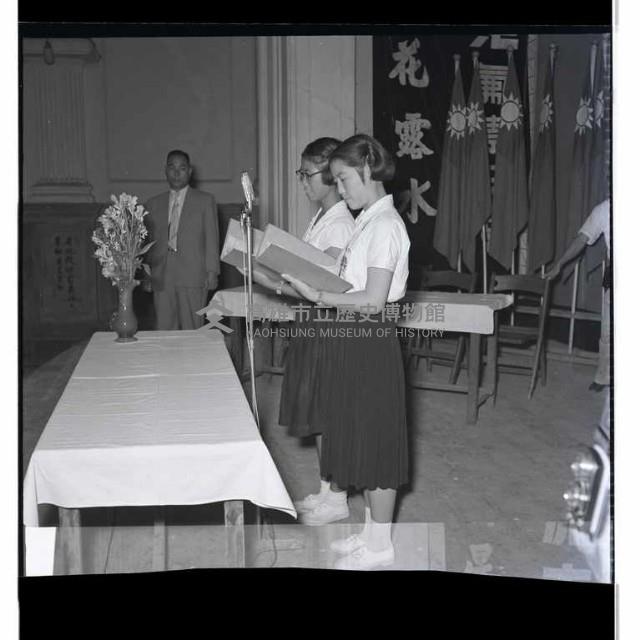 登錄號:KH2002.012.0014藏品圖，第5張